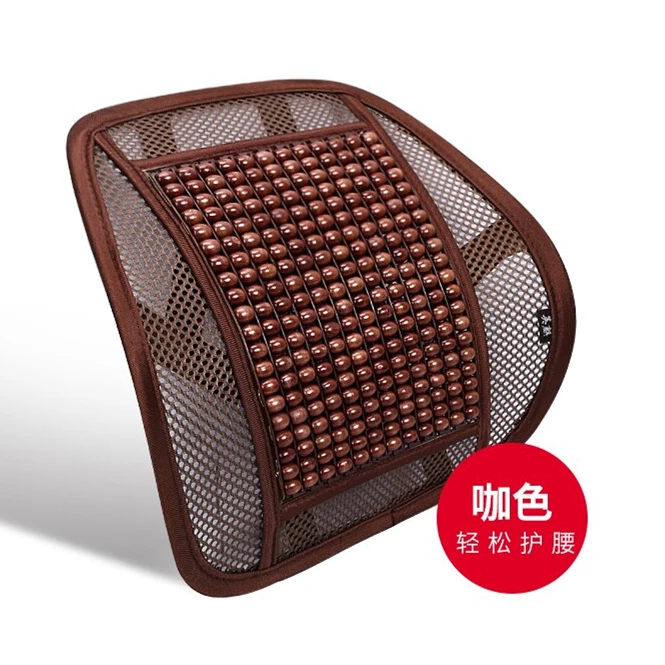 Автомобильная поясная подушка с деревянными бусинами дышащая Массажная для