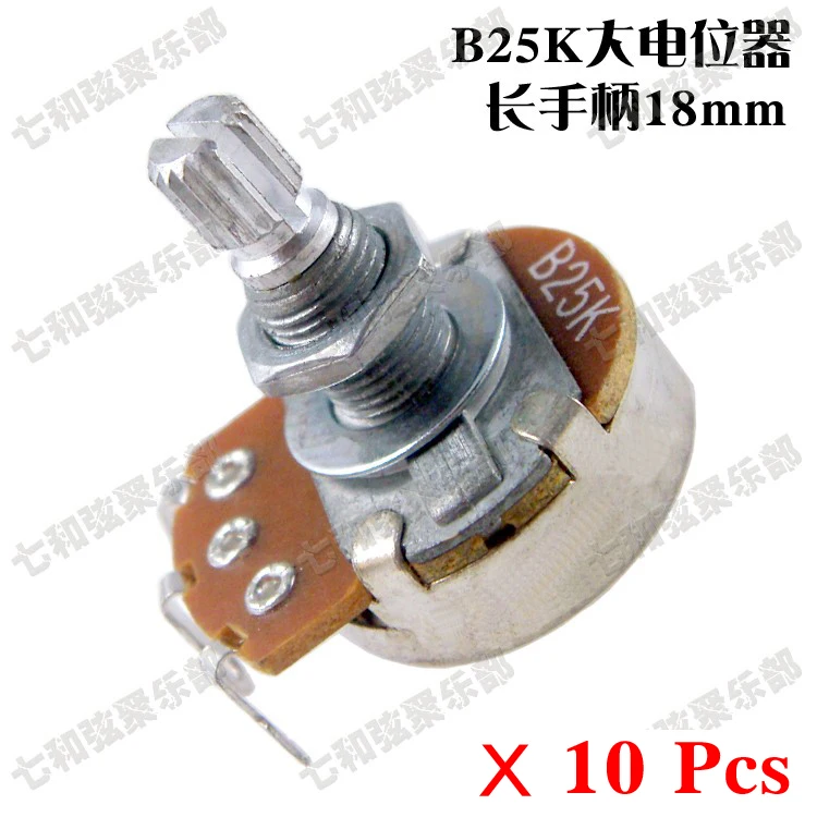 10 Pcs/Lot Full Size B25K long Split shaft ELectric Guitar Bass Volume Tone Pots Potentiometer