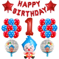 39pcsset plim clown foil helium balloons 30inch number air globos children birthday party decorations baby shower kids toy ball
