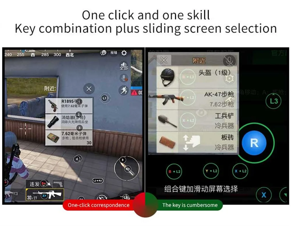 GameSir G5 G6 с трекпадом и настраиваемыми кнопками Moba/FPS/RoS Identity Bluetooth беспроводной