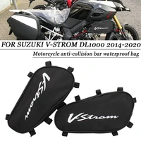 motorcycle bag for suzuki v strom dl1000 dl 1000 motorcycle frame crash bar waterproof repair bag positioning tool bag
