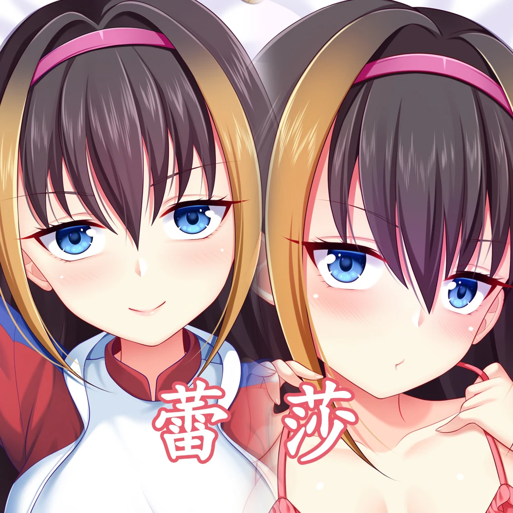 

Аниме определенный волшебный индекс Lessar Косплей дакимакура обнимающая Подушка Чехол японская Подушка Чехол Наволочка YM