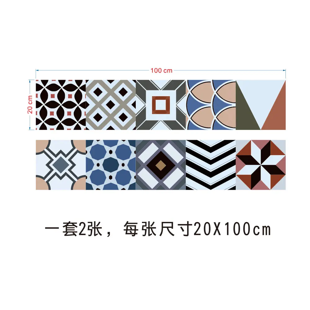 

ET001 20cm*100cm*2pcs 3D European style tile stickers DIY decoration wall stickers self-adhesive home waterproof decoration