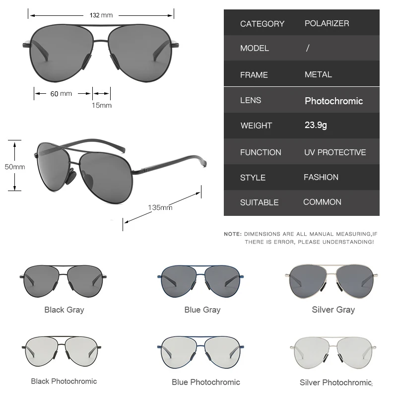 Солнцезащитные очки HBK Driver меняющие цвет мужские и женские фотохромные