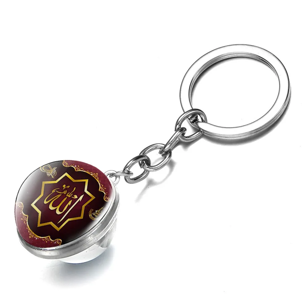 Цепочка для ключей с надписью месяц бытия | Украшения и аксессуары