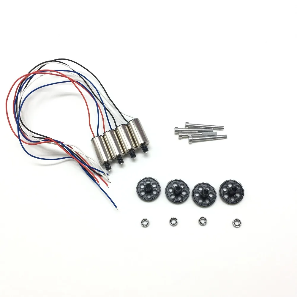 12 шт. подшипник железная Рабочая передача и 4 шт. двигатель CW CCW Для VISUO XS818 RC Квадрокоптер игрушки Аксессуары для самолетов