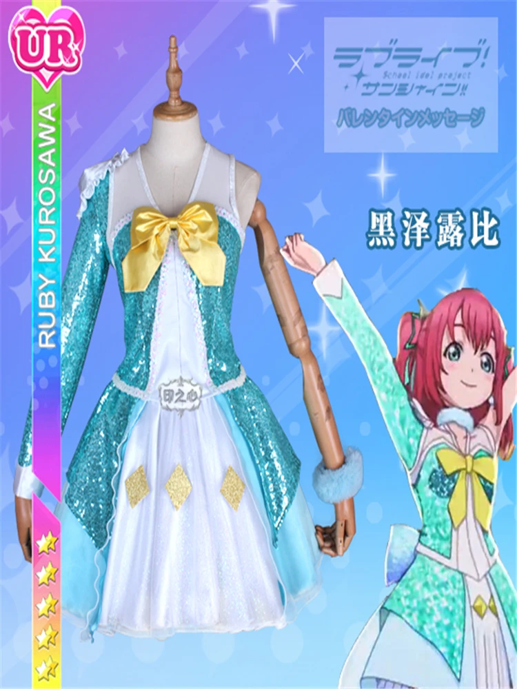 Love Live Sunshine Aqours Kurosawa Ruby Christmas Eve Cosplay Costume Anime Awaken The Power Lolita Dress H Aliexpress