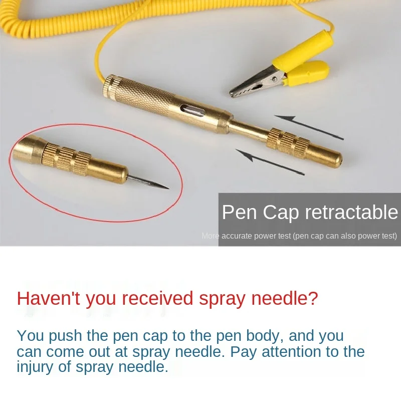 Автоматическая электрическая ручка карандаш для тестирования автомобиля лампа