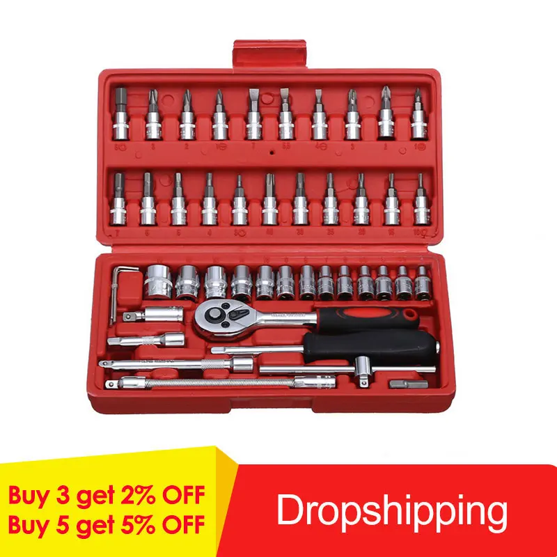 Набор инструментов из углеродистой стали комплект 46 предметов для ремонта