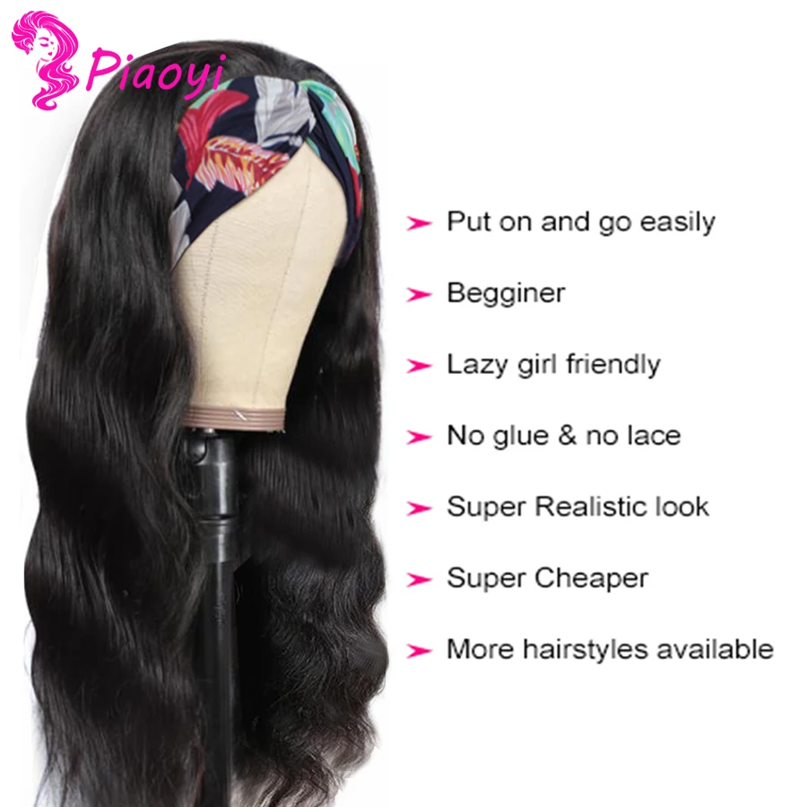 

Piaoyi Headband Wig Human Hair Body Wave For Black Women 150% Remy Hair Full Machine Made Peruvian Hair