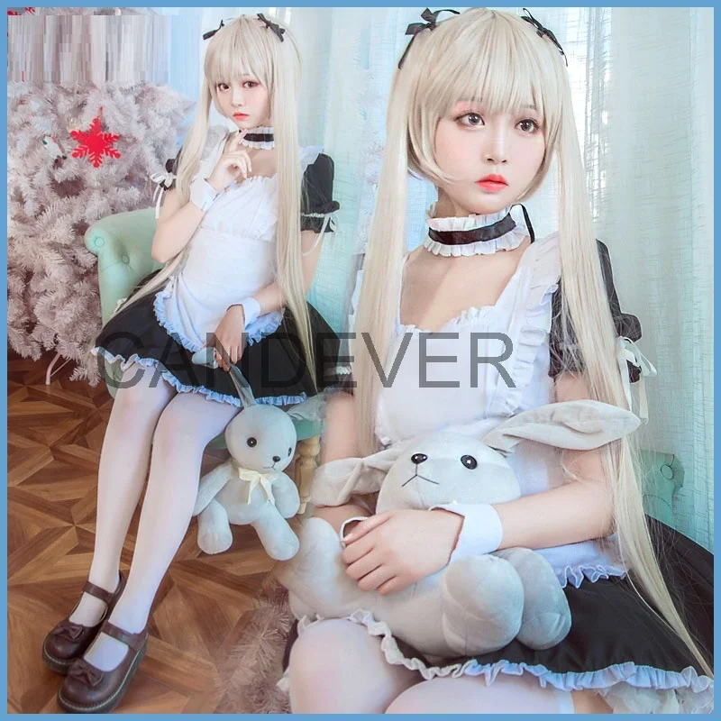 Аниме Yosuga no Sora Kasugano горничная фартук платье кавайный парик наряд косплей костюмы