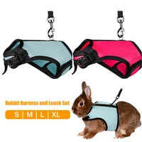 rabbit harness and leash set small animal soft vest harness and leash set for bunny rabbit kitten small animal walking supplies