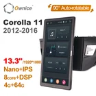 Tesla стиль 13,3 