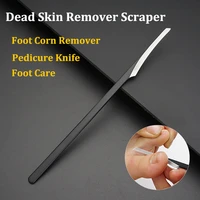 stainless steel foot corn remover pedicure knife hand foot care callus dead skin remover scraper pedicure foot care tools