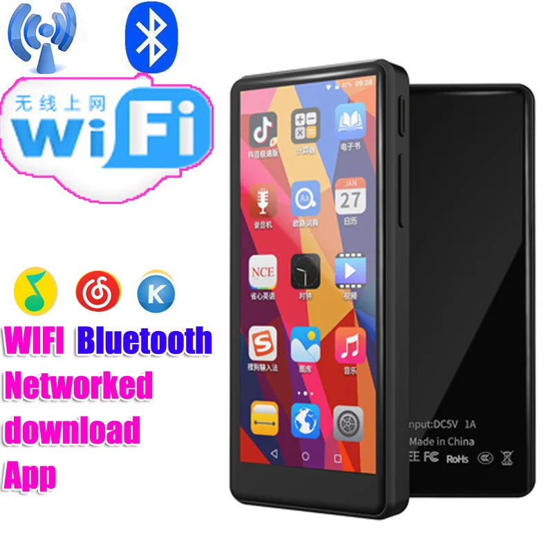 Mp3-плеер с сенсорным экраном Wi-Fi bluetooth выход в Интернет музыкальный проигрыватель