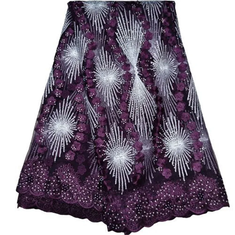 

Фиолетовые африканские бусины, кружевная ткань 2021, высококачественные кружевные камни, французское нигерийское Сетчатое кружево, тюль, сет...