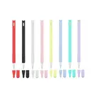 1 комплект силиконовый чехол Защитный колпачок перо держатель для iPad для Apple Pencil 2nd Generation, стилус для сенсорного экрана, чехол со стилусом аксессуары
