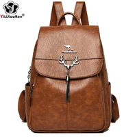 fashion backpack women designer brand leather backpack female simple travel bag daypack large school bags for teenage girls