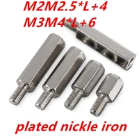 m2m2 5l4 m3m4l6plated nickle iron hex socket female to male spacer standoff screw board stud bolt spacing1137