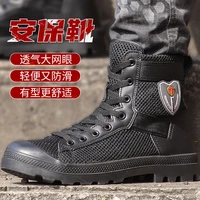 summer breathable security high help outdoor training boots mens ultra light combat black canvas boots security shoes