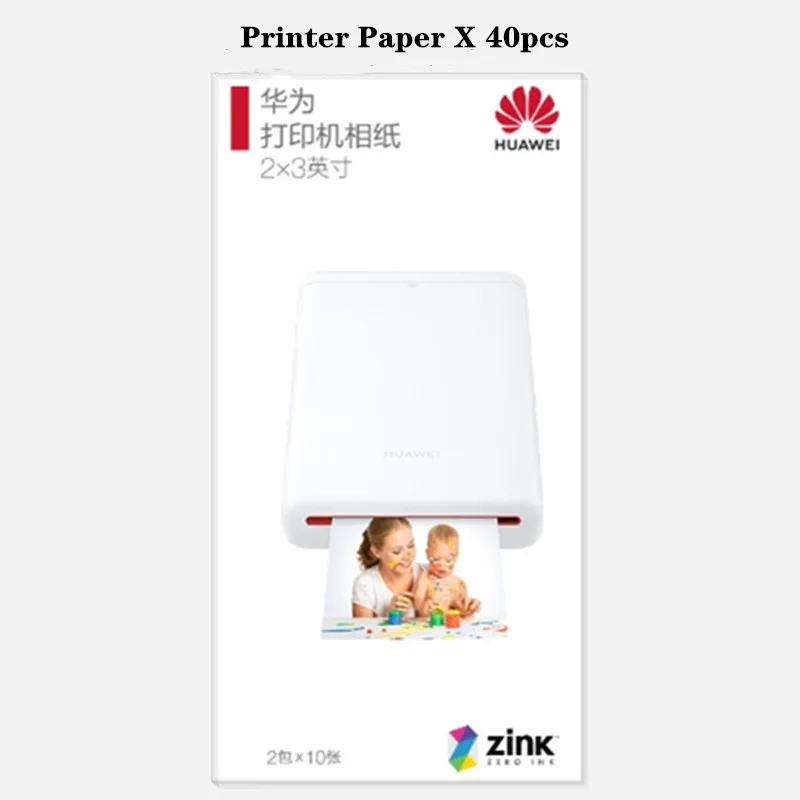 40pcs papers(2 boxs) Оригинальная портативная фотобумага huawei, Bluetooth 4,1, 300, точек/дюйм, AR принтеры, 500 мА/ч, DIY Share Honor, карманная умная бумага для принтера - Цвет: 40pcs papers(2 boxs)