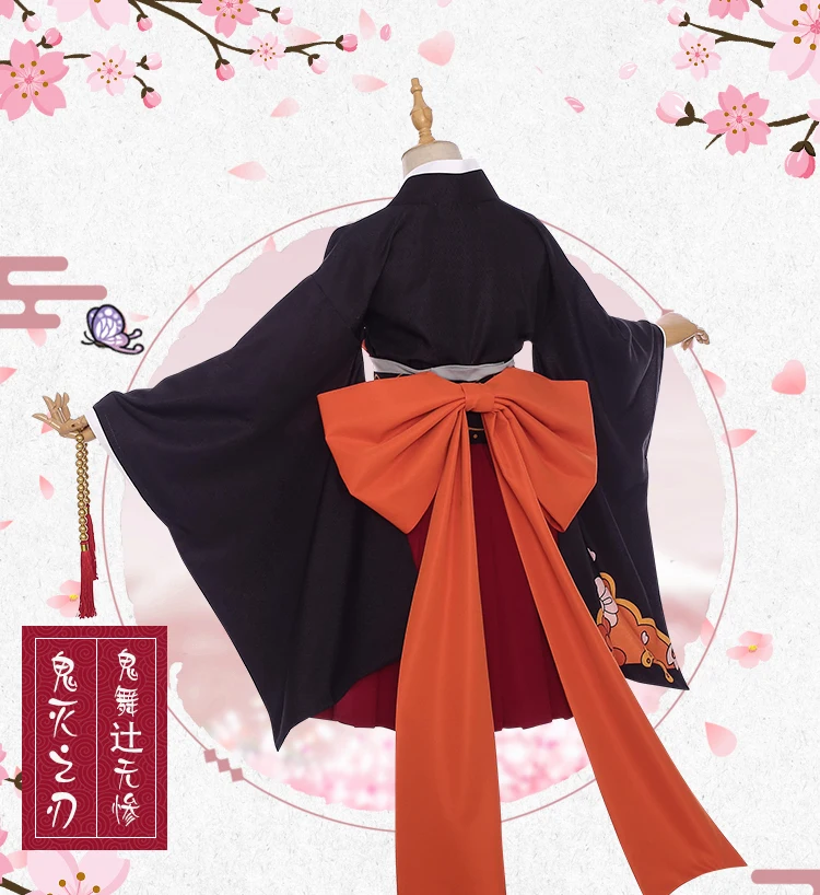 Хит, костюм горничной Kimetsu no Yaiba Muzan/Shinobu/Mitsuri/Nezuko/Kanawo, Рождественский Костюм