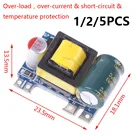 521 шт., Новый мини-модуль преобразователя AC-DC 110 в 120 в 220 в 230 В до 5 в 12 В, блок питания, оптовая продажа