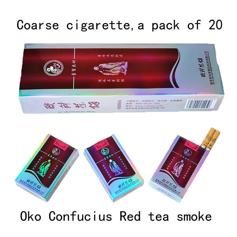 10 упаковок по Зелёный чай Чай Улун травяные сигареты очистки легких бросить