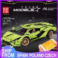 mould king high tech the 18 green sian racing car model building blocks bricks kids educational diy toys birthday gifts