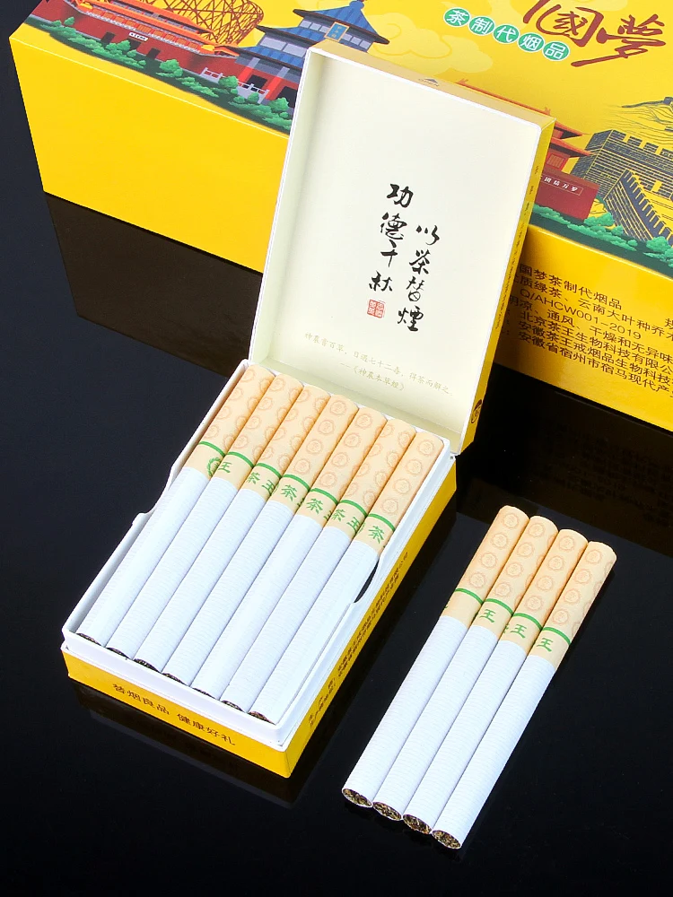 

1 box of cigarette accessories including 10 PIECES