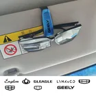 Автомобильный солнцезащитный козырек, футляр для очков, клипса для Geely Coolray GS FC GC6 Icon MK Lynk Uliou Atlas, автомобильные аксессуары