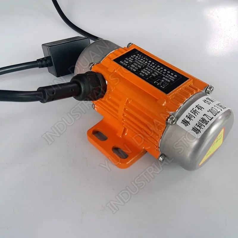 

Vibration Motor 50W 51kg Vibratory Force 110V 220V 380V Vibrate Adjustable Speed for Blanking Mixer Agitator Mining machinery