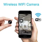 WI-FI Беспроводной Камера мини видеокамера 1080P HD Ночное видение широкий угол обзора диапазон в режиме реального времени видео в режиме реального времени защита домашней безопасности