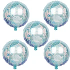 Воздушный шар русалка, 18 Дюймов, 5 шт.