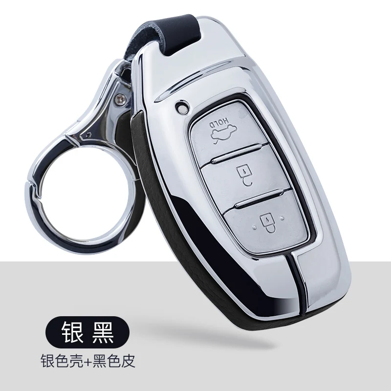 Цинковый сплав+ натуральная кожа чехол для ключей автомобиля для hyundai Verna Sonata Elantra Tucson Auto Creta I10 I20 Santa Fe2016 - Название цвета: A-silver black
