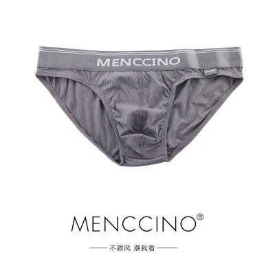 Мужское дышащее нижнее белье ccino сексуальные хлопковые шорты молодежное