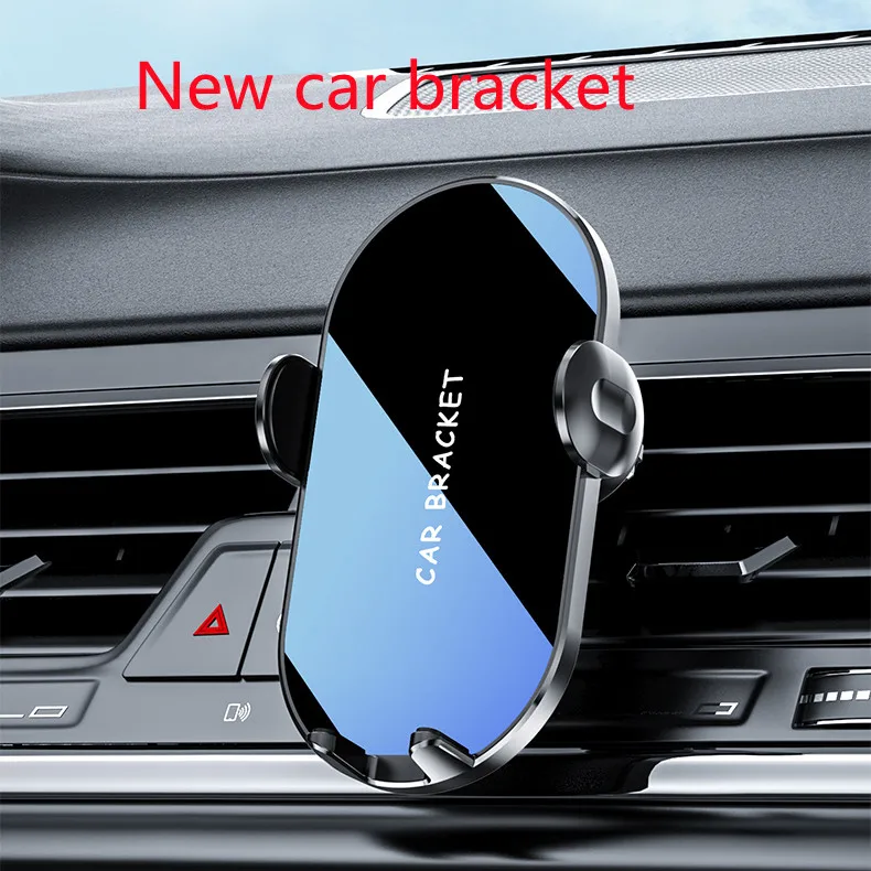 

2021 new car holder mobile phone holder mechanical clip arm car air outlet navigation supplies compatible with all mobile phones