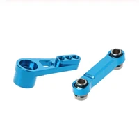 wltoys 118 rc car a949 a959 a969 a979 k929 metal upgrade steering gear rod steering gear arm modification parts