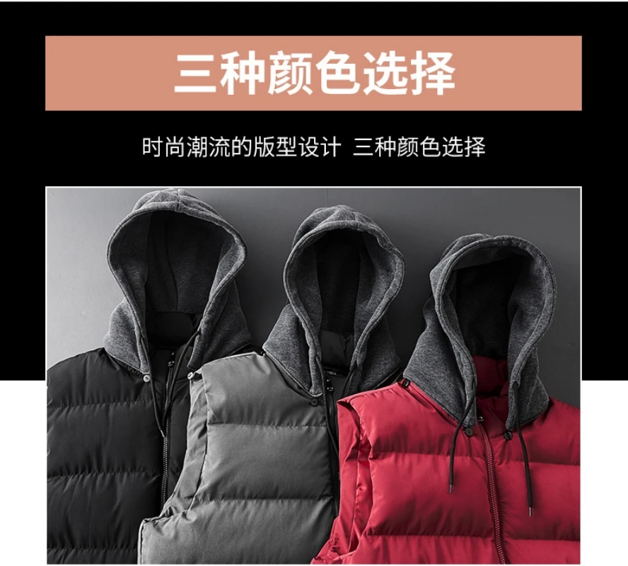 

Hooded Vests Autumn Men Sleeveless Jacket Men Fashion Vest Hat Hooded Warm Vest Winter Waistcoat Men Casual Windbreaker 5XL