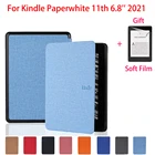 Чехол для Kindle Paperwhite, 11 поколения, 6,8 дюйма, 2021, подпись, версия, смарт-чехол с автоматической прожекцией и защитой экрана