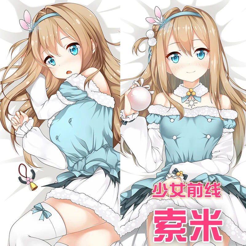 

Anime Game Girls Frontline KP/-31 Sexy Dakimakura Hugging Body Pillow Case Cover Pillowcase Cushion Bedding Xmas Gifts New YM