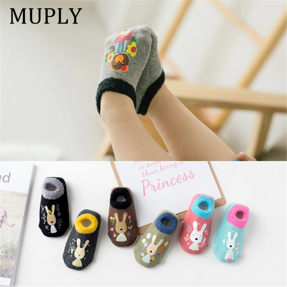 Хлопковые носки для маленьких мальчиков и девочек Резиновые Нескользящие