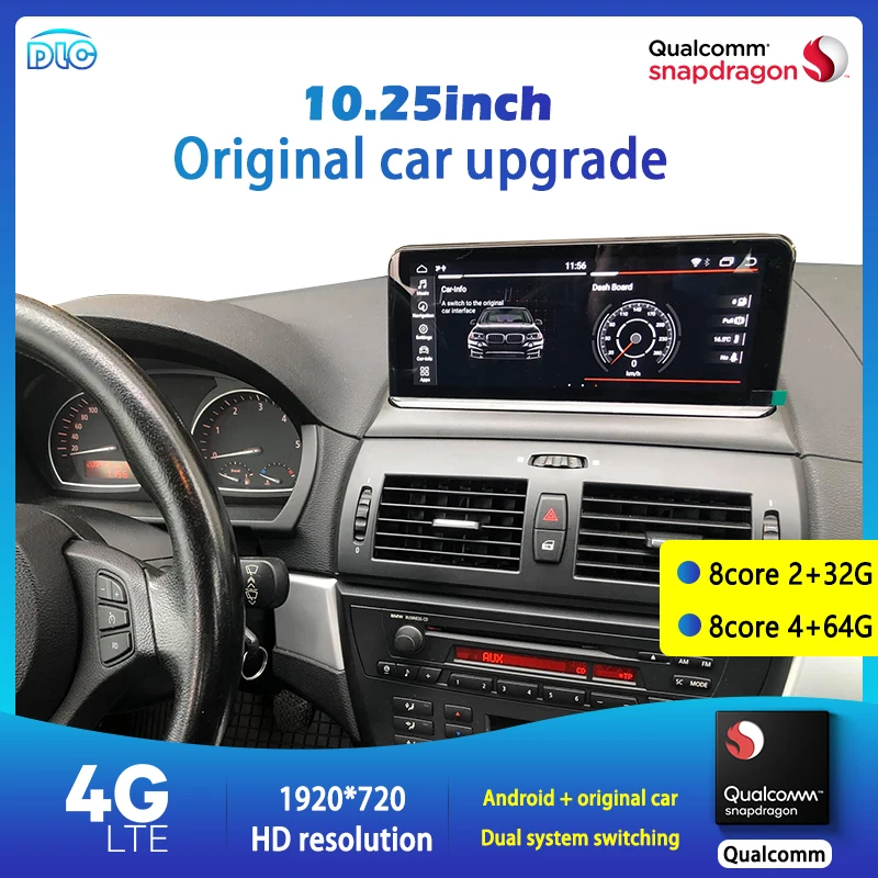 

Проигрыватель GPS-навигатора для BMW X3 E83 2006-2010 чип Qualcomm 1920 10,25 дюймов HD Dsp Восьмиядерный 4 + 64 ГБ Android