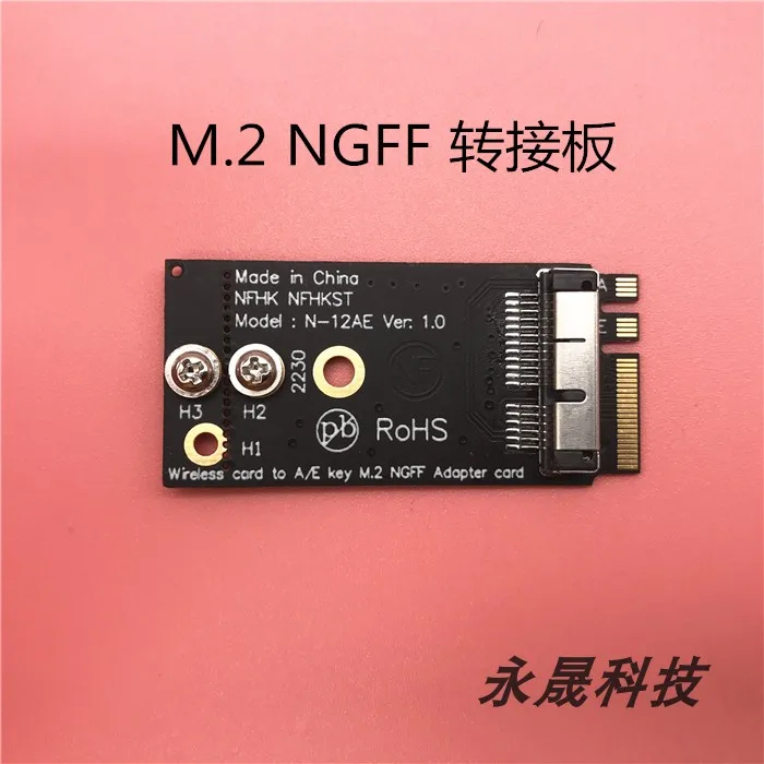 

A1465 A1466 Wireless Network Card Bluetooth 4.0 Gigabit WIFI Network Card BCM94360CS2