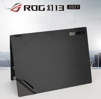 carbon fiber sticker skin decal cover protector for asus rog flow x13 gv301 ultra slim 2 in 1 gaming 13 laptop