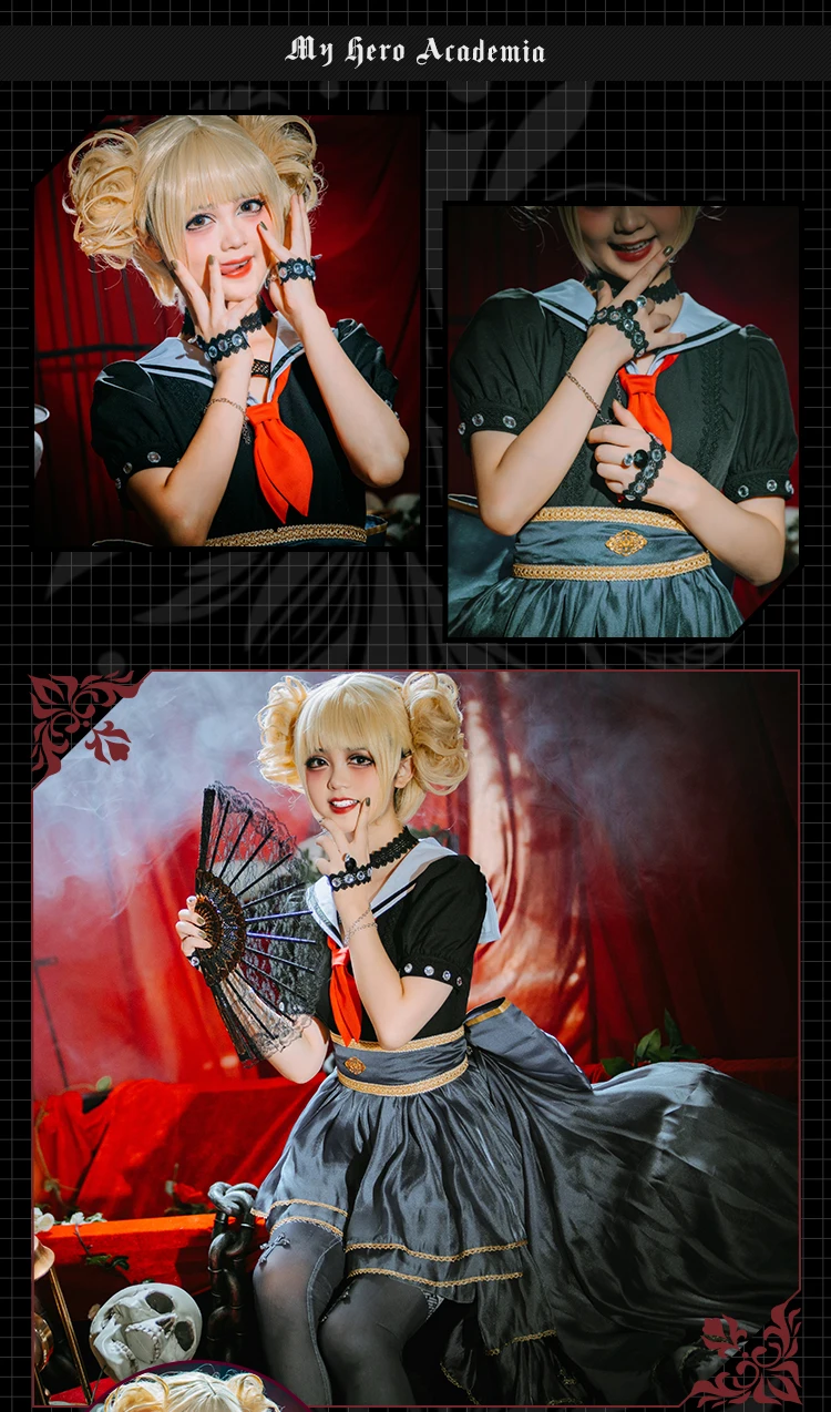 Костюм для косплея Моя геройская Академия химико Тога | Тематическая одежда и