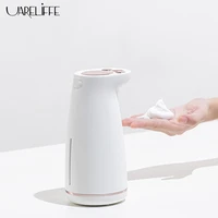 uareliffe cat claw automatic soap dispenser rechargeable smart sensor washing hand machine hand sanitizer for bathroom kitchen
