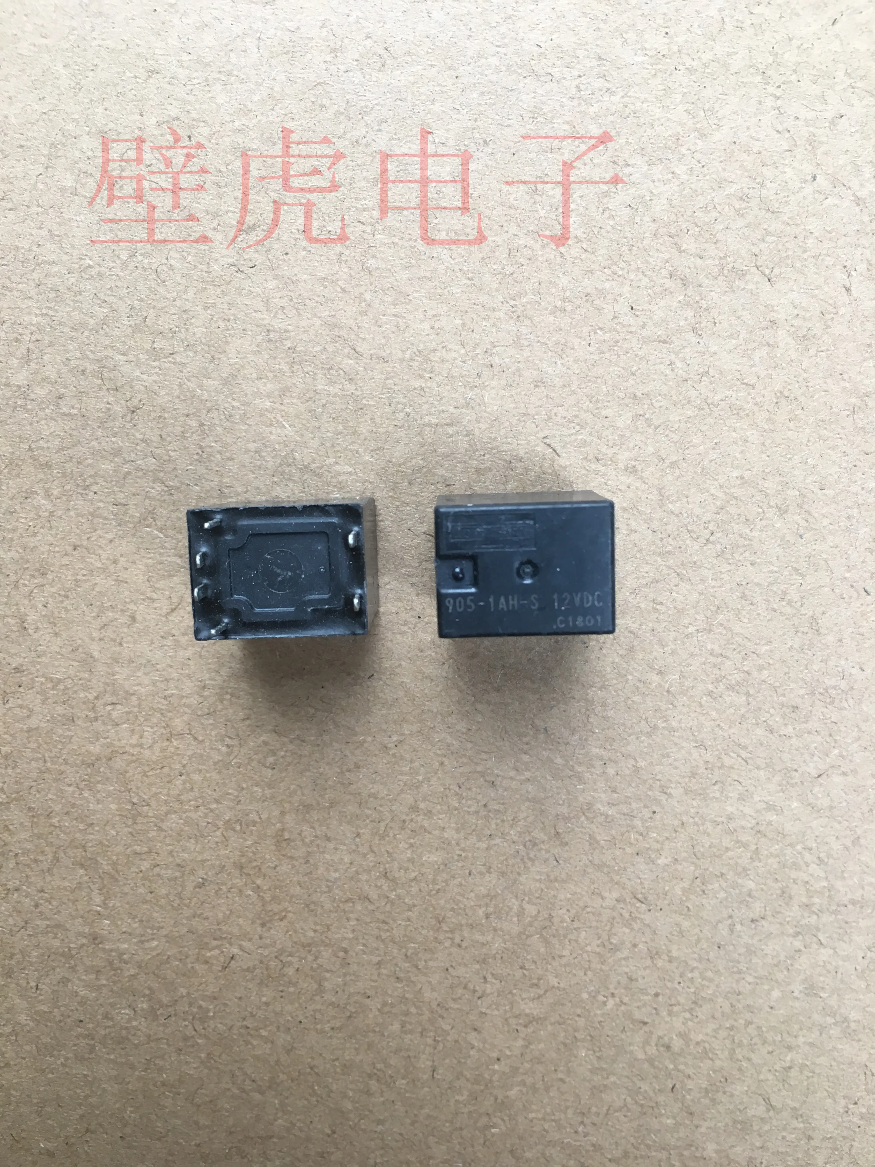 

Relay 905-1AH-S 12VDC 12V 6-pin 5PCS -1lot