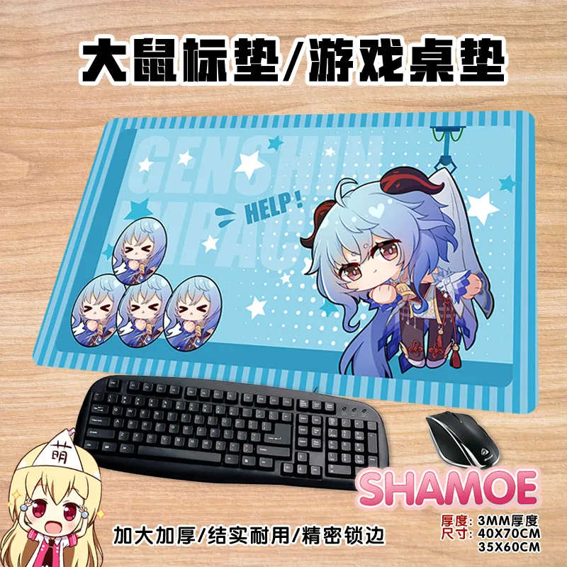 

Anime Genshin Impact Ganyu Pad Mousepad PU Mouse Pad Game Computer Keyboard Office Mat Desk for Teen Mousepad #327