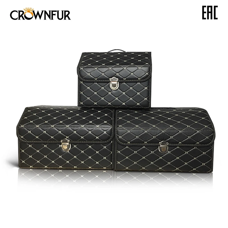 Ящик для багажника автомобиля ящик хранения инструмента бардачок качественный